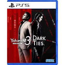Yakuza Kiwami 3 & Dark Ties - PlayStation 5