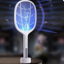 DQN-01 MOSQUITO SWATTER