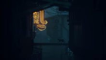 Stray - PlayStation 4