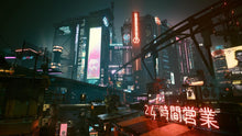 Cyberpunk 2077 - Nintendo Switch 2