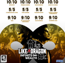 Like a Dragon: Infinite Wealth - PlayStation 5
