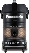 Panasonic Drum Vacuum Cleaner, 2200 Watt, Black - MC-YL635