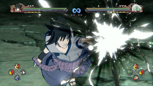 Naruto Shippuden: Ultimate Ninja Storm 4 - PlayStation 4